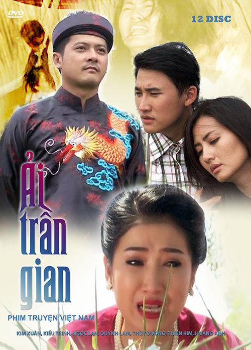 (Phim VN) Ải Trần Gian (2015)