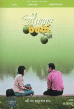 Hương Bưởi (2012) (40 Tập)