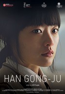 Han Gong-ju (2013)