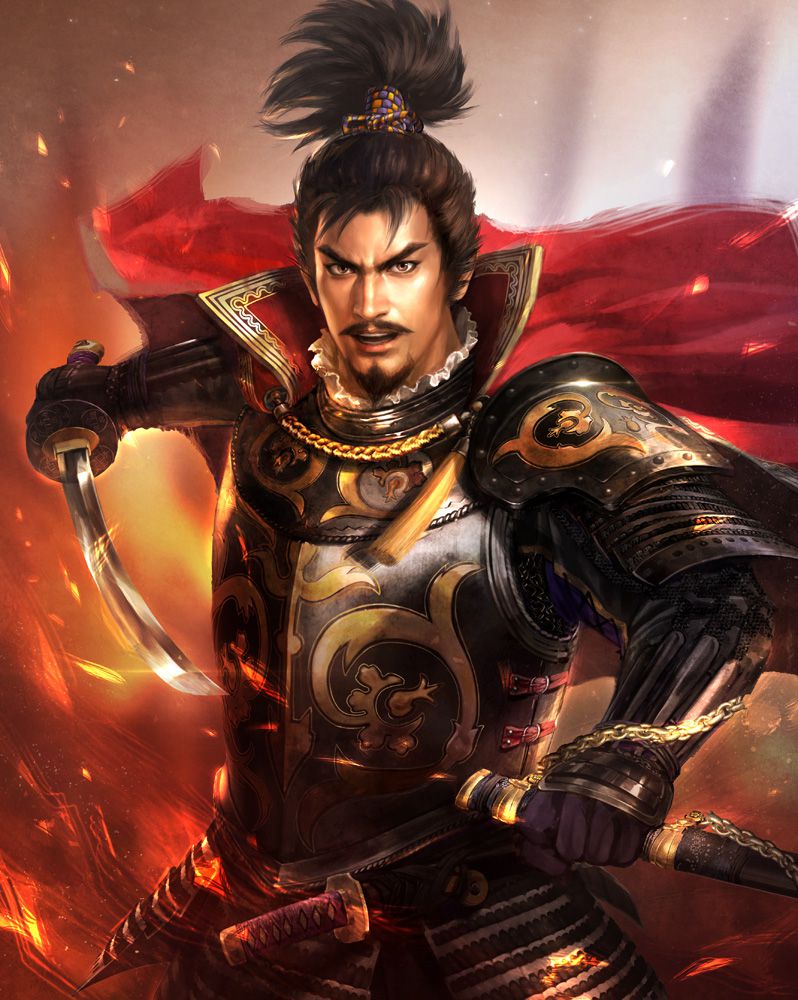 [PC]Nobunaga’s Ambition: Taishi