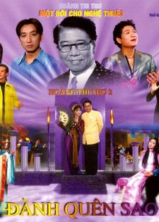 Thế Giới Nghệ Thuật CD – Various Artists – Hoàng Thi Thơ 2 – Đành Quên Sao