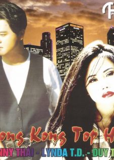 T.H.Productions 002 – Various Artists – Hong kong Top Hits