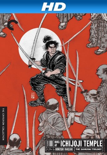 Samurai 2: Quyết Đấu Ở Nhất Thừa Tự