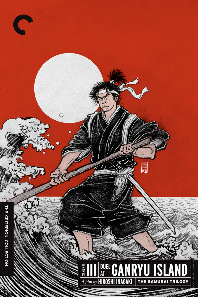 Samurai 3: Quyết Đấu Trên Đảo Ganryu