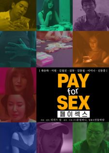 Pay for Sex
