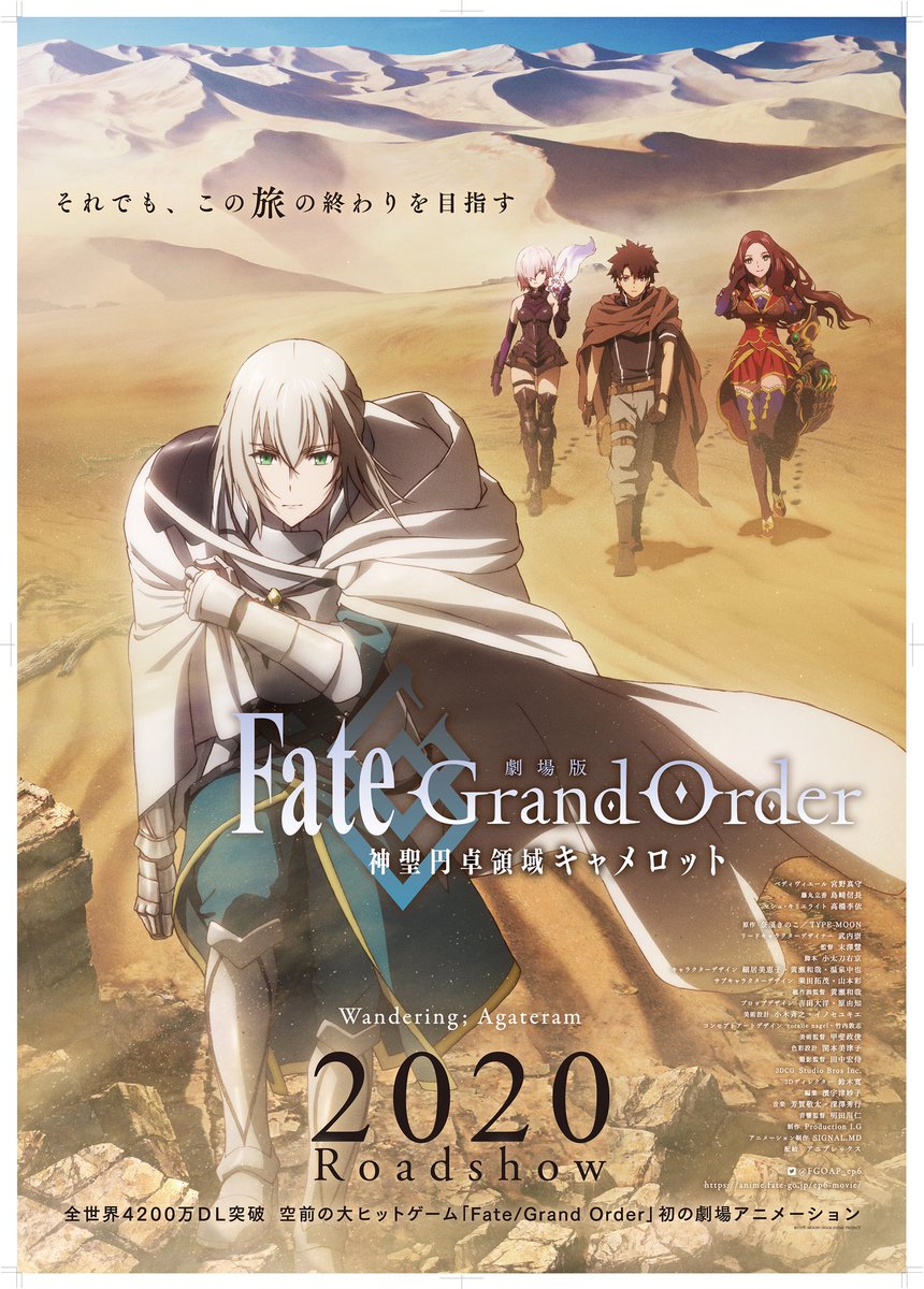 Fate Grand Order: Thánh Địa Bàn Tròn Camelot
