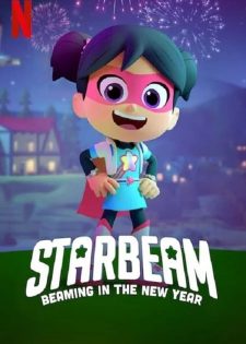 StarBeam: Beam Mừng Năm Mới