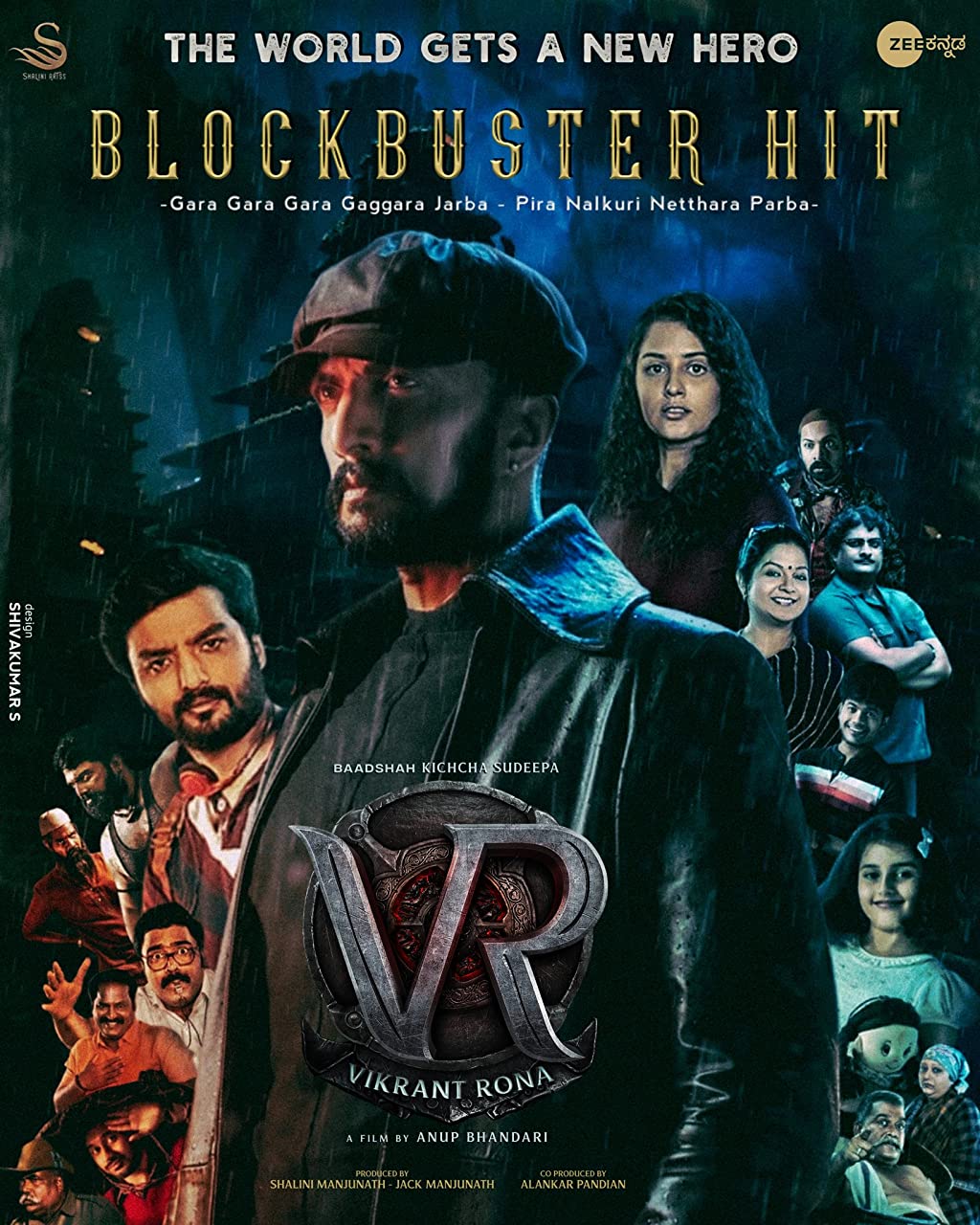 VR (Vikrant Rona)