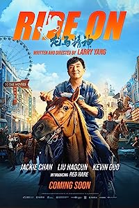 Long Mã Tinh Thần (2023) - Ride On